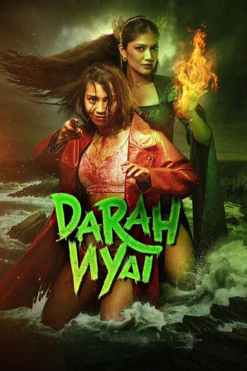 THE RAGE, Blood From The Sea