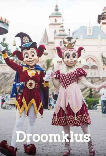 Efteling Droomklus Poster