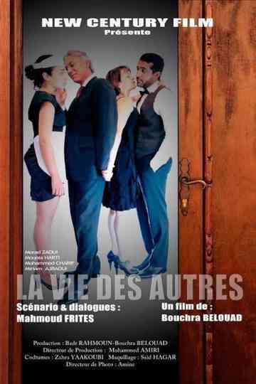 The Lives of Others Poster