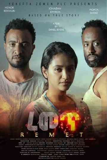 Remet Poster