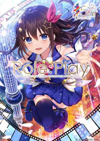 Tokino Sora Theatrical Cover Live "Role:Play" Poster