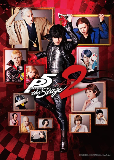 PERSONA5 the Stage #2 Poster