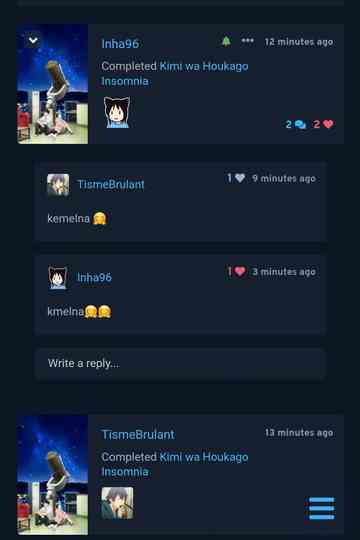 insomniacs dates Poster