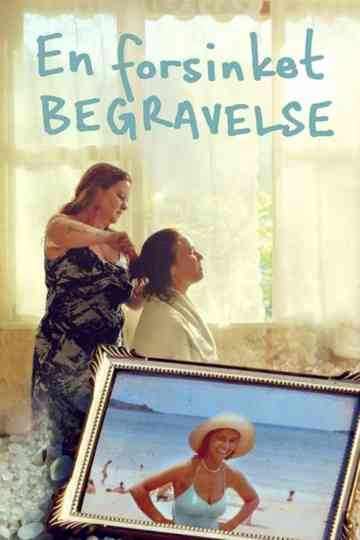 God, Please Send a Whale Poster