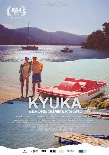 Kyuka: Before Summer's End Poster