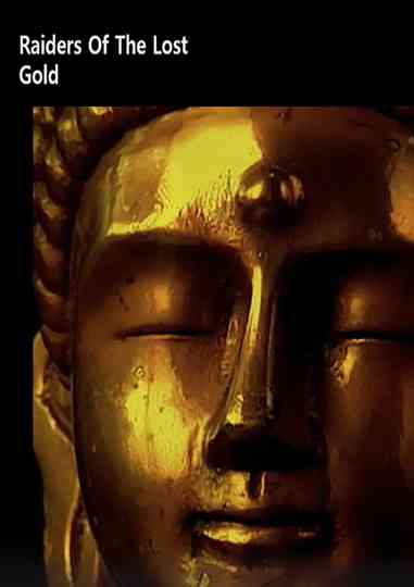 Raiders Of The Lost Gold Poster