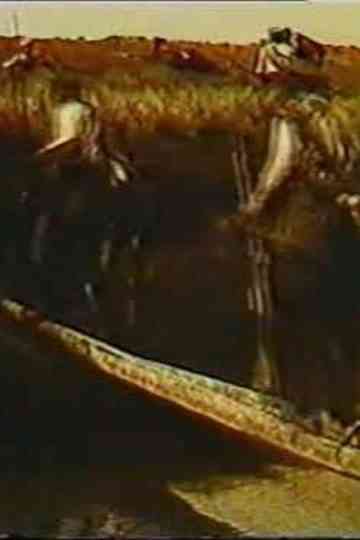 Last Farewell USSR. Film 1. Personal Poster