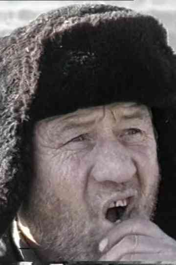 Kutchugury and the Neighborhood-2 Poster