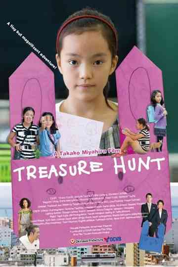 Treasure Hunt Poster