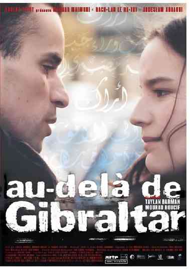 Au-delà de Gibraltar Poster
