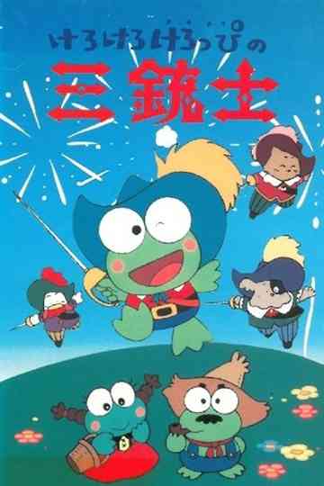 Kero Kero Keroppi's Three Musketeers Poster