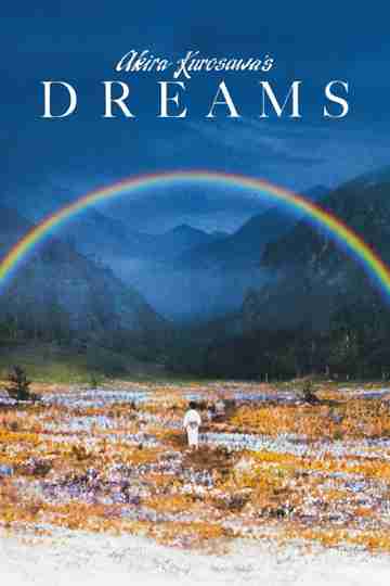 Dreams Poster