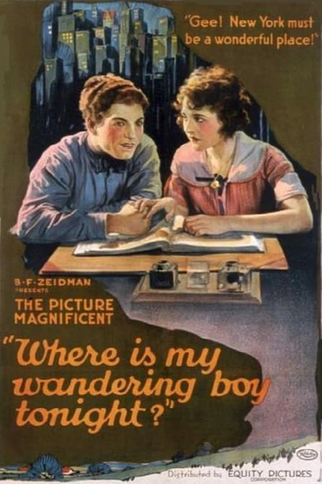 Where's my Wandering Boy Tonight?