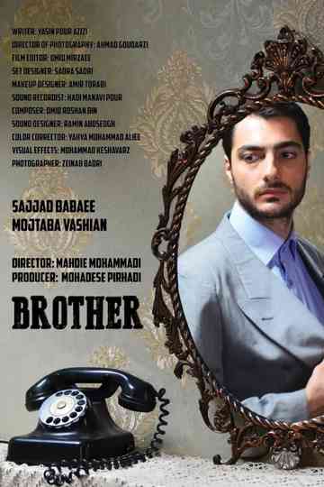 Brother Poster
