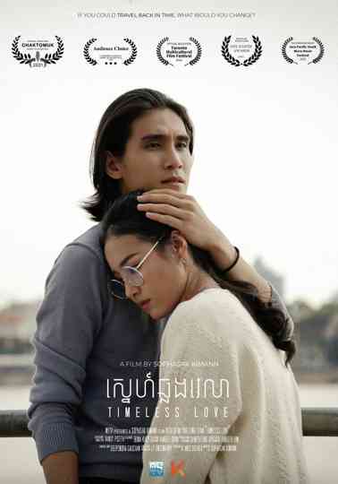 Timeless Love Poster