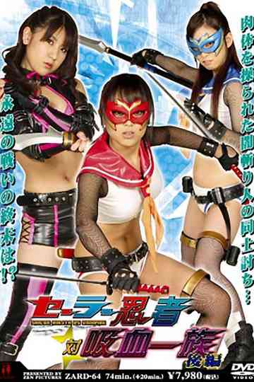 Sailor Ninja vs Vampire Clan Part 2 Poster