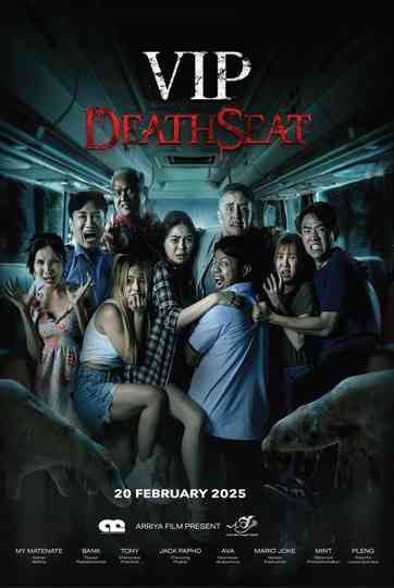 VIP Death Seat Poster