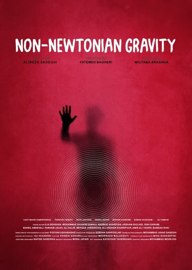 Non-Newtonian Gravity Poster