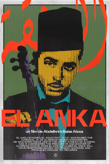 العنقة (El Anka) Poster