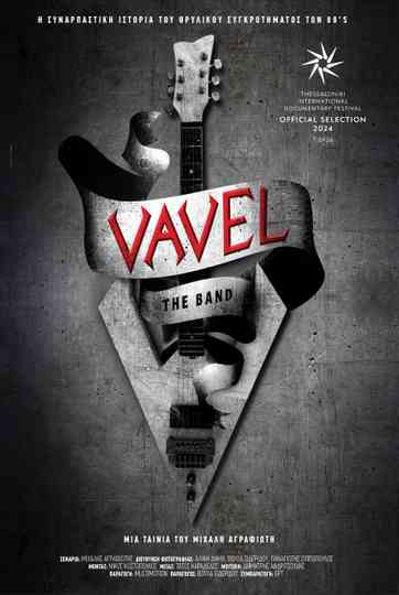 Vavel the Band poster