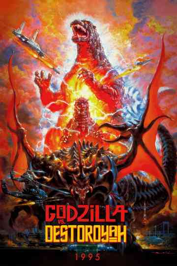 Godzilla vs. Destoroyah poster