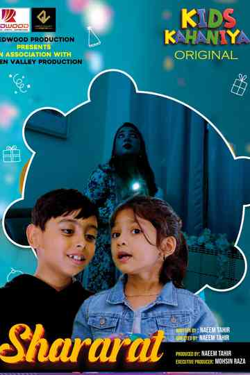 Shararat Poster