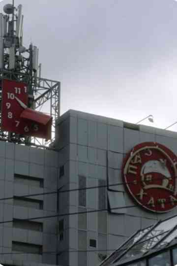 Kyiv in the Days of War Poster