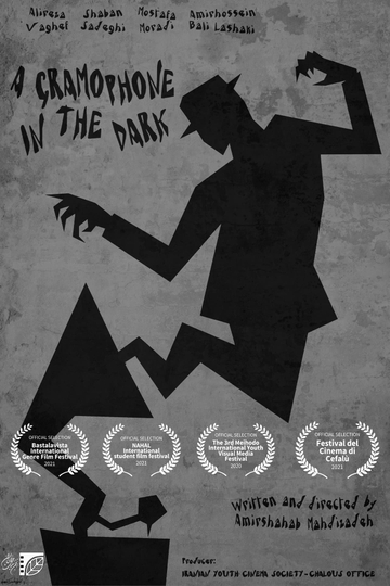 A Gramophone In The Dark Poster