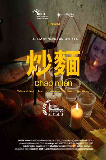 Birthday Noodle Poster