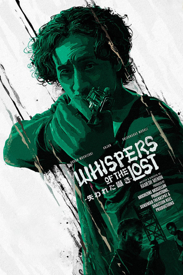 Whispers Of The Lost Poster