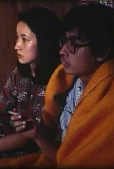 All Girls Are Twins Poster