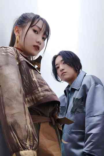 YOASOBI ZEPP TOUR 2024 “POP OUT” Poster