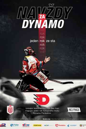 Navždy za Dynamo Poster