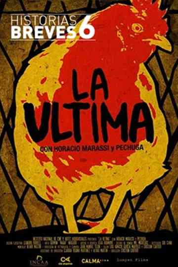 La última Poster