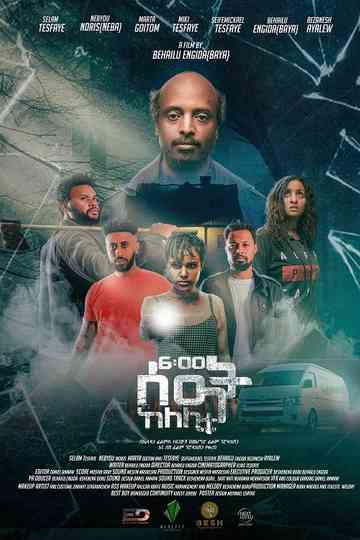 6 Seat Ke Lelitu Poster