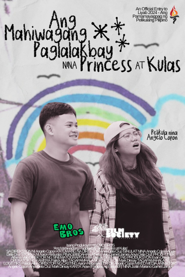 Ang Mahiwagang Paglalakbay nina Princess at Kulas Poster