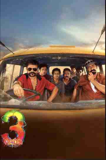 Aadu 3 Poster