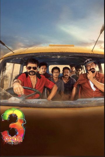 Aadu 3