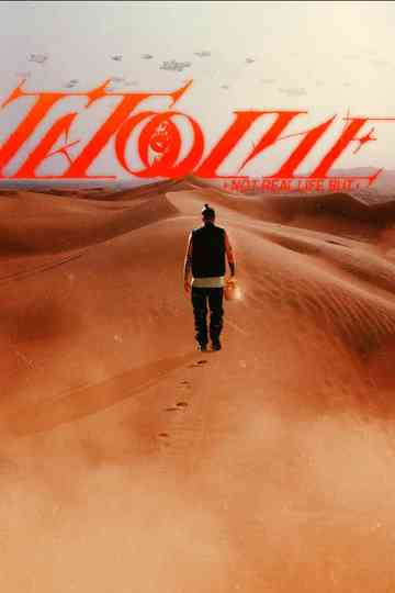 JXSH- Tatooine/Maintenance Poster