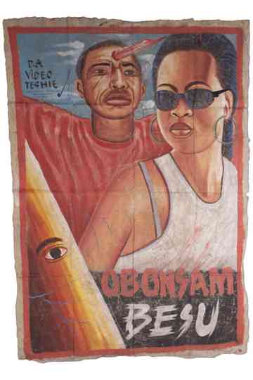 Devil May Cry Poster