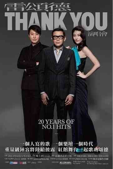 雷颂德 Mark Lui THANK YOU 演唱会 2013 Live Poster