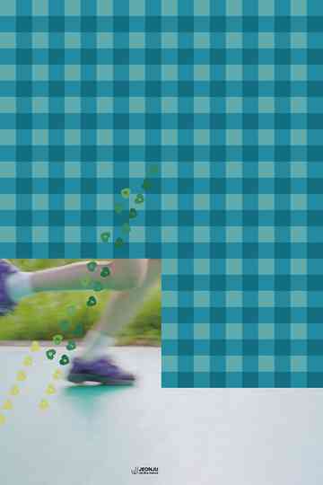 Hansel: Two School Skirts Poster