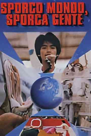 Dirty World, Dirty People Poster