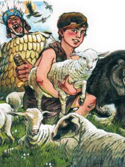 David - He Trusted in God Poster