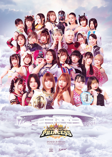 TJPW Grand Princess '23