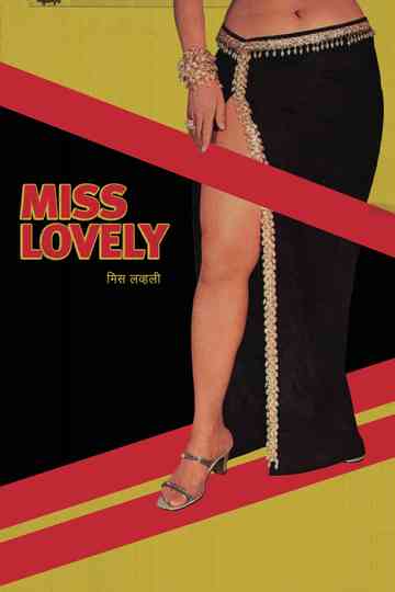 Miss Lovely Poster