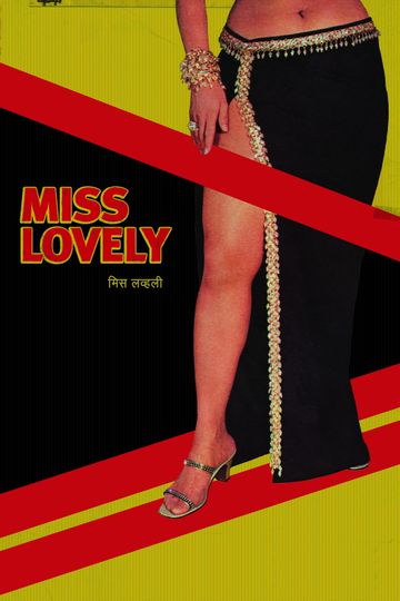 Miss Lovely