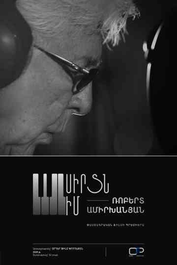 Robert Amirkhanyan: MY HEART Poster