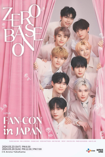 2024 ZEROBASEONE FANCON IN JAPAN