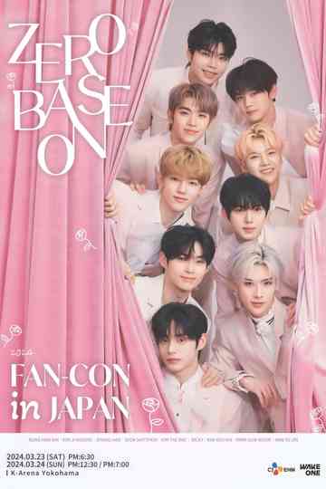 2024 ZEROBASEONE FANCON IN JAPAN Poster